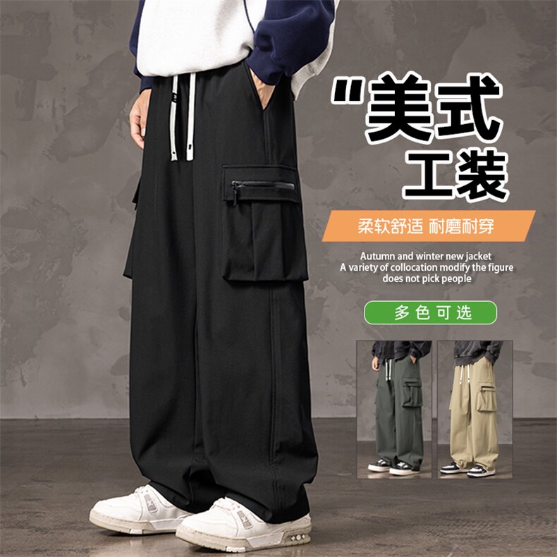 多口袋男士户外工装休闲裤K221-P40控79大码元,男装工装外套,星座209