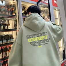 奶绿色