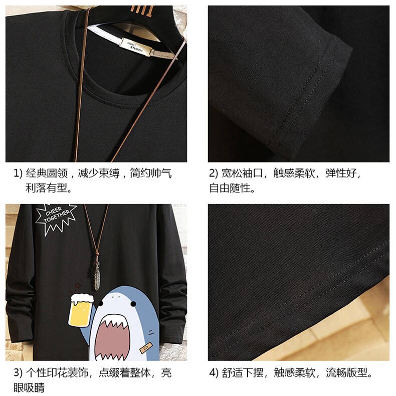 TX3137-P28加绒款-P35纯长袖t恤男大码圆领打底衫体恤砖墙,男装T恤,电商A040A