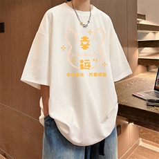 华夫格t恤男短袖男大码五分袖酒店风HT73297-P22，男装T恤，电商A040