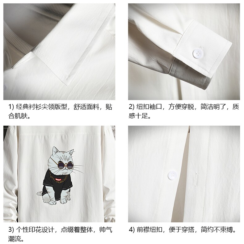 CS15044-P38加绒款-P48长袖衬衫男士大码宽松衬衣男寸衫网格,男装衬衫,电商A040A