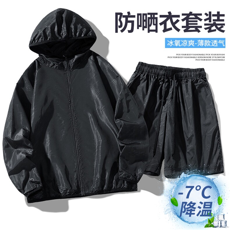 主推9色入~多巴胺UPF50+防晒衣潮流短裤情侣款套装FS01特P45,男装牛仔裤,电商A309
