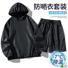 主推9色入~多巴胺UPF50+防晒衣潮流短裤情侣款套装FS01特P45，男装牛仔裤，电商A309