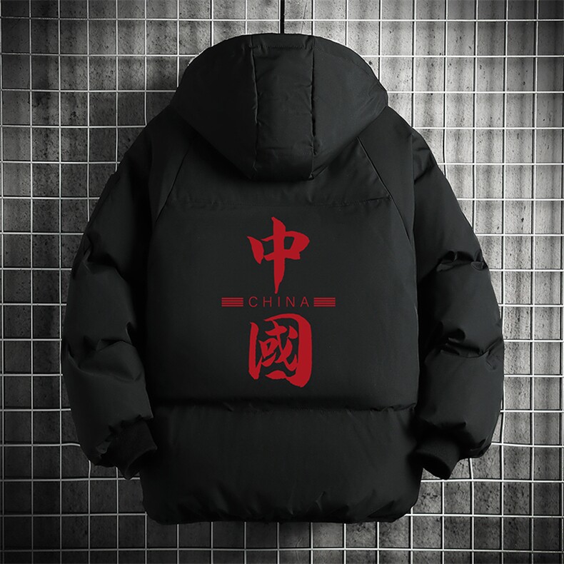 控128加绒面包服男大码羊羔毛衣男MY16198-P100,男装棉衣,电商A040A