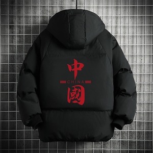 控128加绒面包服男大码羊羔毛衣男MY16198-P100图片