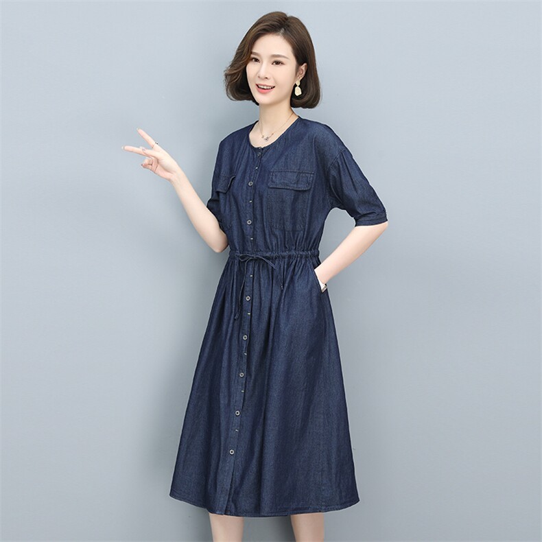 牛仔连衣裙女夏装2023年新款中长款收腰显瘦气质薄款小个子a字裙,女装连衣裙,玛其路