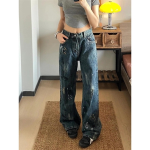 【有货】喷墨扎染牛仔裤男款美式复古vibe风裤子NZK56WW-特P48图片