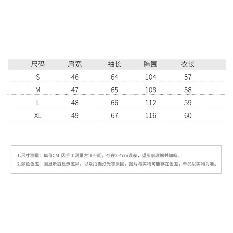 复古美式牛仔短外套女春秋2025超火好看高级小众休闲减龄夹克上衣,商品下架区,网红馆