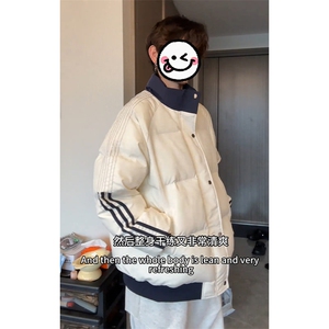 特批P65无差价冬季三条杠立领棉袄男女防寒时尚百搭棉衣外套M2912图片