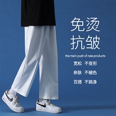 2023秋冬舒适港风休闲百搭卫裤WK10-1特批22-加绒特批30，男装休闲裤，星座718-1