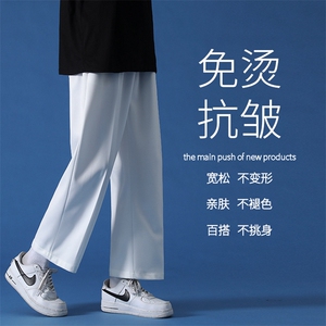 2023秋冬舒适港风休闲百搭卫裤 WK10-1特批22-加绒特批30图片