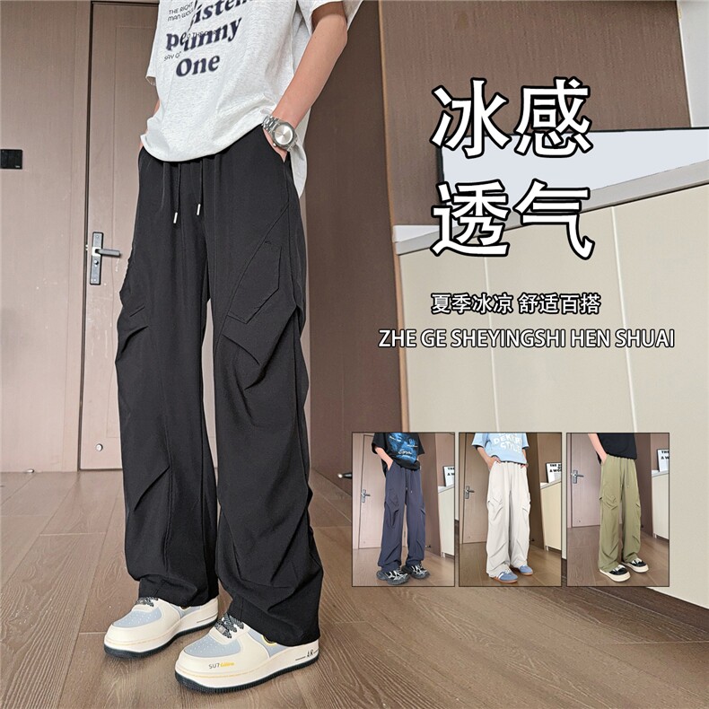 A429-YK193-特P28无差价 现货夏季轻薄透气速干休闲工装褶皱长裤图片