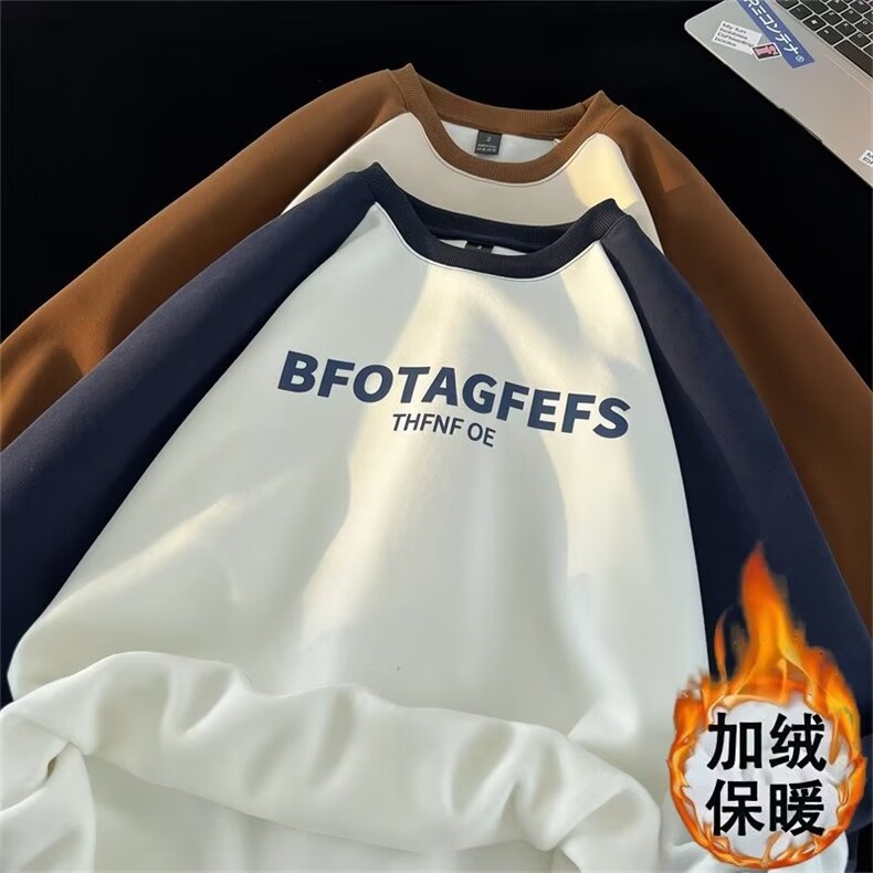 加绒卫衣男潮ins港风潮流J1134P55,男装卫衣,星座1116-2