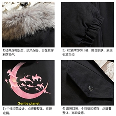 MM48209-P130冬季大毛领衣男士大码加厚袄男服砖墙，男装棉衣，电商A040A