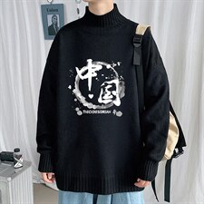 M18134-P45加绒款-P65半高领毛衣男士大码针织衫男毛线衣男，男装针织衫/毛衣，电商A040
