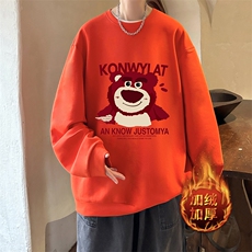 红色加绒款