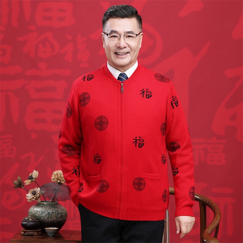 2025年秋季时尚百搭通勤简约休闲中老年情侣款，女装羊毛衫，衣恋羊绒