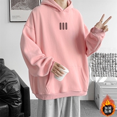 粉红色加绒款