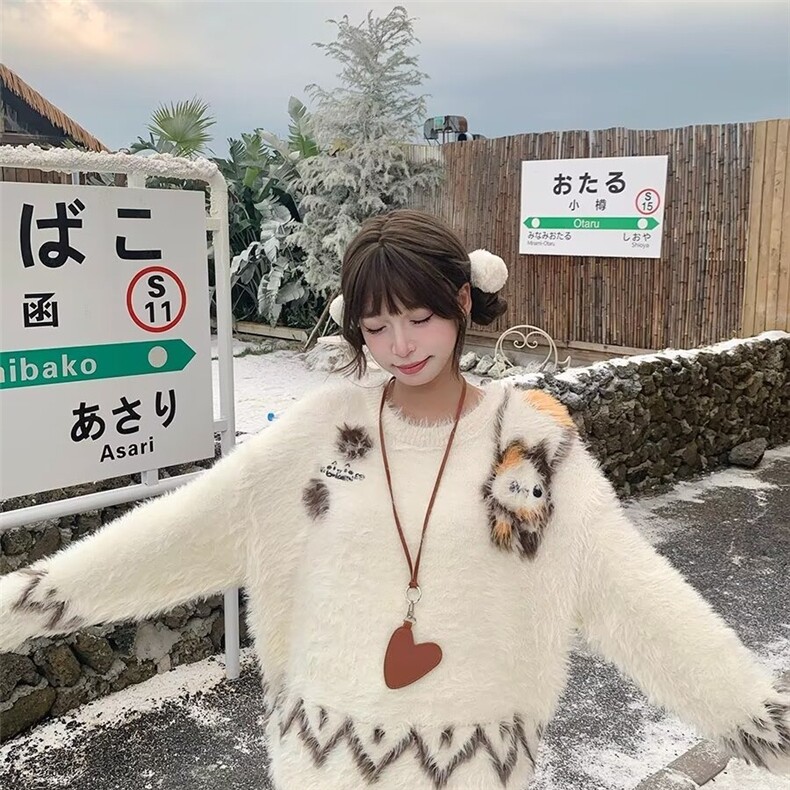 女士春秋季2025年新款白色美式潮牌重磅毛衣女生休闲衣服,男装针织衫/毛衣,星座506A