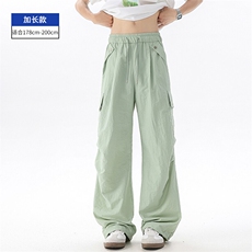 绿色加长款