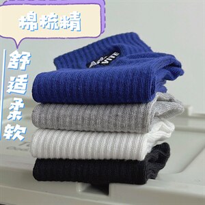 WZ001-P10 2双日系中筒袜美式中筒袜子男长袜男图片