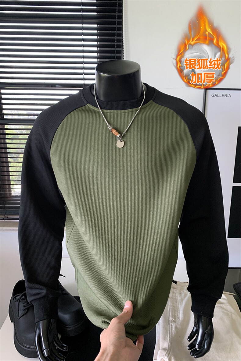 加厚银狐绒撞色插肩袖纹理感大码长袖T恤男T5074J加绒-特P30控58,男装T恤,电商A001
