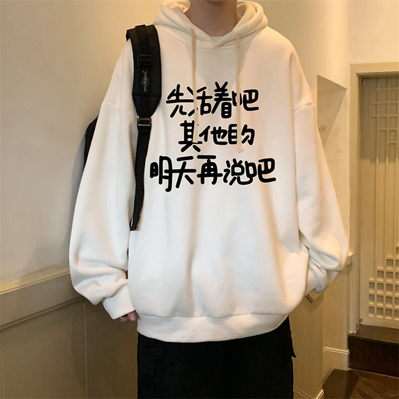 8XL连帽卫衣男大码胖子帽衫大号运动服WY2401-P35图片