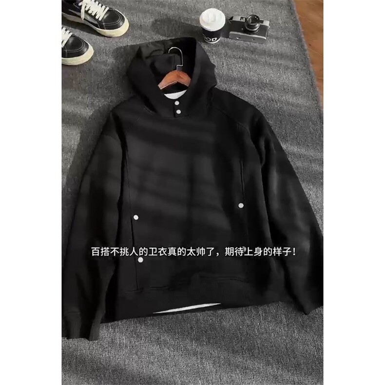 2026春季新款港风切片大码360g华棉卫衣M-5XHW26062-特P35,男装卫衣,电商A022