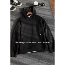 2026春季新款港风切片大码360g华棉卫衣M-5XHW26062-特P35，男装卫衣，电商A022