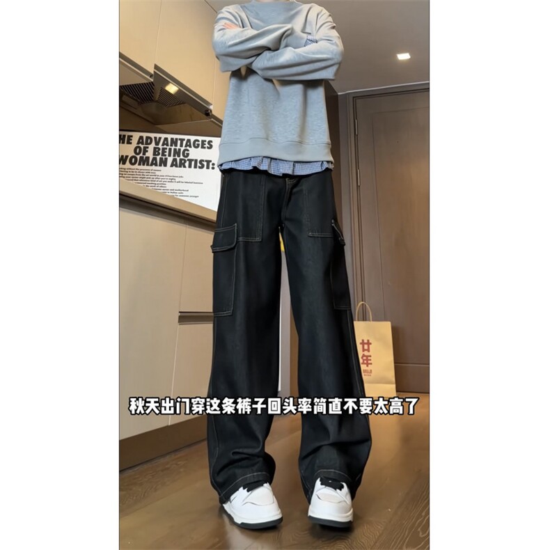 星座910-原牛工装水洗直筒牛仔裤-现货-P50-淘系89元,男装牛仔裤,星座910