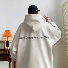 ！麂皮绒连帽卫衣直播品质重磅400克Aury印花JL7110-P45，男装卫衣，星座508（原C305）