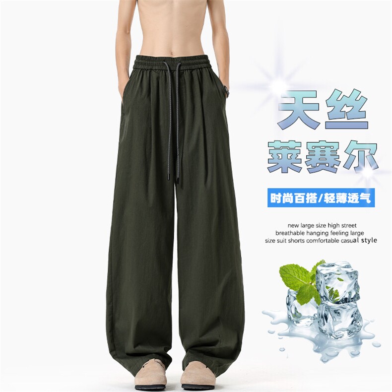特批P38无差价夏季百搭莱赛尔冰氧吧凉感大码休闲牛仔裤男K5660图片