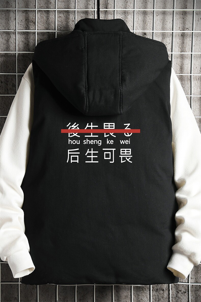 MJ47028-P80马甲男士大码加厚背心男坎肩男网格,男装背心/马甲,电商A040A