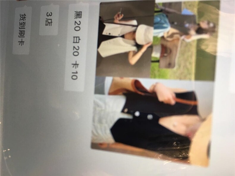 马甲，女装马甲，卡薇尔