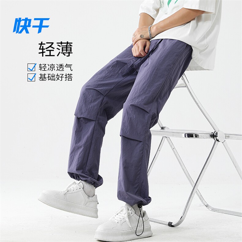 特P25无差价夏户外多巴胺降落伞兵裤大码男机能直筒抽绳长裤K1138图片