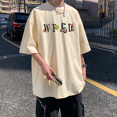 杏色