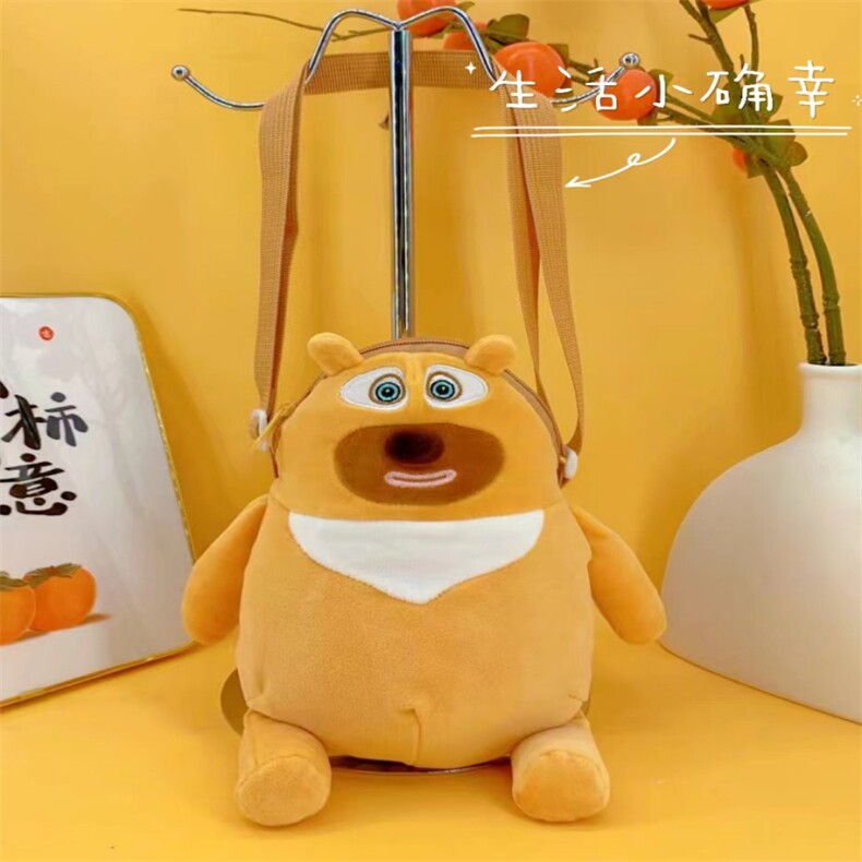 二熊挎包，安萌毛绒玩具
