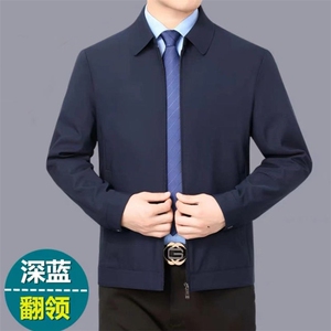 春秋冬季新款商务夹克中老年父亲翻领拉链宽松外套休闲舒适上衣图片