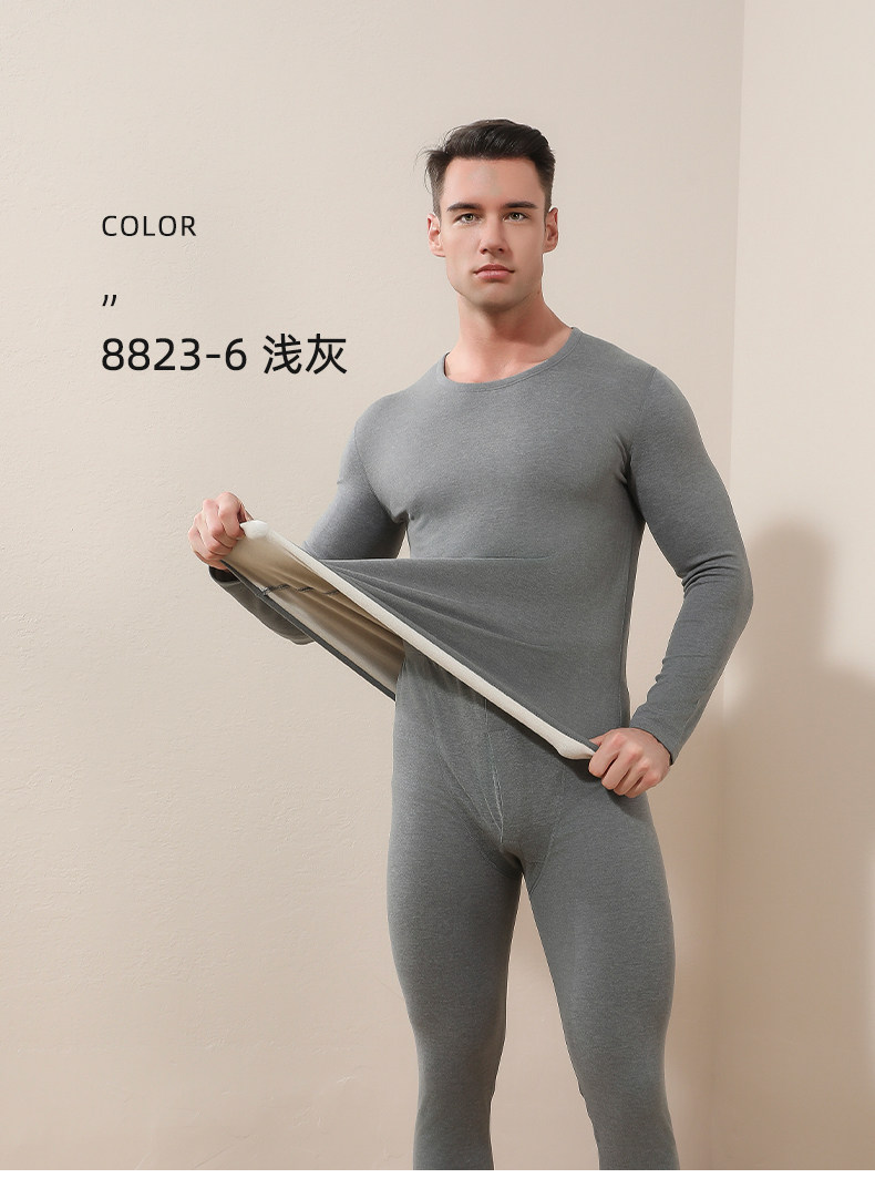 新款山男保暖内衣套装高弹修身打底秋衣秋裤时尚百搭长袖长裤,男装休闲裤,炳炬电商供货