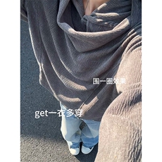 深灰色