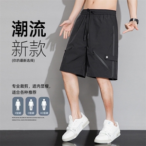 夏季新款工装短裤男潮牌ins休闲裤宽松大码中裤五分裤D0602-P46图片