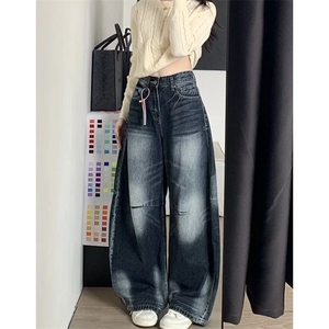 蓝灰色慵懒松弛风牛仔裤女小个子梨形宽松粗腿遮肉显瘦弯刀阔腿裤
