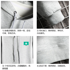 WY2264-P35纯连帽卫衣男大码运动帽衫宽松薄网格，男装卫衣，电商A040A