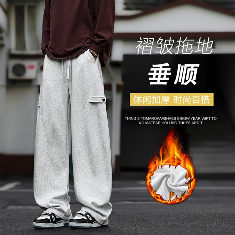 宽松美式加绒加厚M-5XL华棉62%斜切卫裤JRX1600特批39，男装休闲裤，星座718