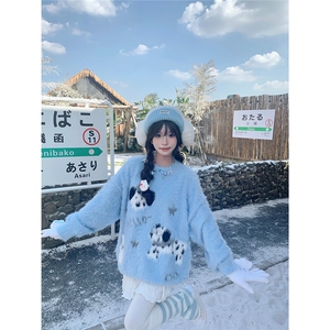粉色狗狗毛衣女秋冬叠穿保暖温柔慵懒氛围感软糯休闲上衣图片