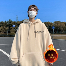 500克重磅秋冬美式加绒加厚卫衣外套DL1716常规特P35加绒特40，男装卫衣，电商A486