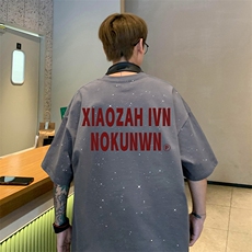 量大优供抖音视频支持得物配合二开美式满天星亮片短袖T恤MTX258，男装T恤，电商A486