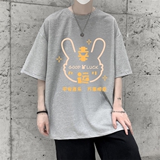 灰色