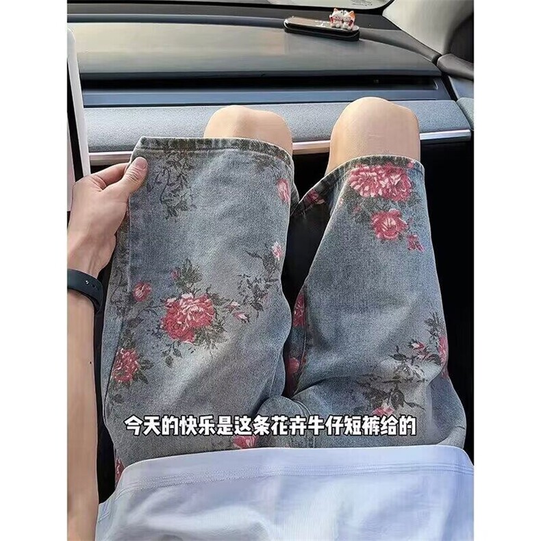 花卉破洞牛仔短裤女夏季高级感显瘦五分裤玫瑰满印vibe直筒中裤潮,男装牛仔裤,电商D202-1