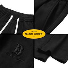 2025男秋季宽松休闲长裤男士休闲百搭直筒阔腿裤Z6912-P42，男装休闲裤，星座610（原A335）